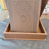 قرآن نفیس گلاسه قابدار وزیری (کد۲۶)      (فخررازی)|کتاب و مجله مذهبی|تهران, بهارستان|دیوار
