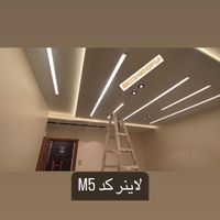 لاینر نوری|ریسه و چراغ تزئینی|اسلام‌شهر, |دیوار