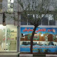 مسافرخانه سوئیت ومنزل با پارکینگ نزدیک حرم|اجارهٔ کوتاه‌مدت آپارتمان و سوئیت|قم, حرم|دیوار