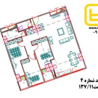 137 متر H4 / پهنه F شهرک چیتگر|پیش‌فروش املاک|تهران, سرو آزاد|دیوار