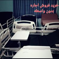 پکیج اجاره راحت تخت بیمارستانی و تشک طبی|آرایشی، بهداشتی، درمانی|تهران, پونک|دیوار