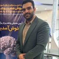 آموزش آنلاین زبان انگلیسی مبتدی تا پیشرفته(آیلتس)|خدمات آموزشی|تهران, عباس‌آباد|دیوار