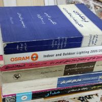 کتاب های فنی و مهندسی برق ...یکجا فروشی|کتاب و مجله آموزشی|تهران, هاشم‌آباد|دیوار