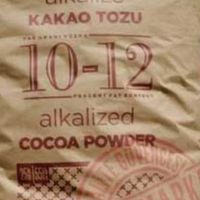 پودر کاکائو s9 ترکیه|عمده‌فروشی|تهران, زعفرانیه|دیوار