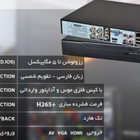 دوربین مداربسته 5mp ضدآب با تاییدیه امکان|دوربین مداربسته|تهران, شیخ هادی|دیوار