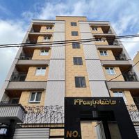 ۸۸ متر / لوکس ترین واحد منطقه / فول امکانت|فروش آپارتمان|تهران, نارمک|دیوار