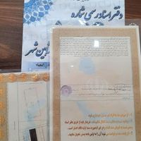 زمین قطعات۲۰۰متری آینده‌دار زودبازده شاهین‌شهر|فروش زمین و کلنگی|اصفهان, رهنان|دیوار