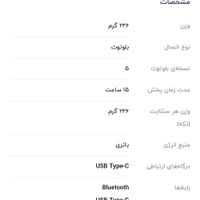 اسپیکر  قابل حمل انکر|سیستم صوتی خانگی|تهران, تجریش|دیوار