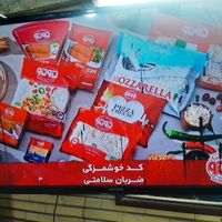 خریدار ال ای دی و ال سی دی سالم و خراب|تلویزیون و پروژکتور|تهران, توحید|دیوار