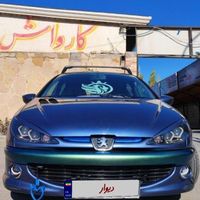 پژو 206 تیپ ۵ ارسی لوازمی rc|خودرو سواری و وانت|تهران, اختیاریه|دیوار