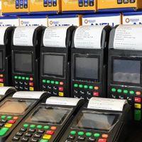 کارتخوان Q60 سیار(اکبند)|فروشگاه و مغازه|تهران, دولت‌آباد|دیوار
