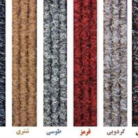 پادری آلومینیوم و موکت (درمت)|عمده‌فروشی|تهران, شکوفه|دیوار