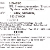 Ipl hs-650 فروشی|پزشکی|تهران, سعادت‌آباد|دیوار