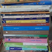 تعدادی کتاب رمان و روانشناسی|کتاب و مجله ادبی|تهران, ستارخان|دیوار