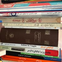 کتاب|کتاب و مجله ادبی|تهران, شهرک غرب|دیوار