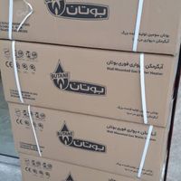 آبگرمکن بوتان b3115iبرنجی،مسی،طرح تعویض|آبگرمکن، پکیج، شوفاژ|تهران, فلاح|دیوار