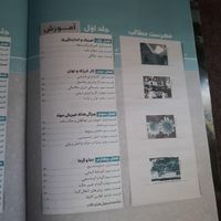 کتاب سیر تا پیاز فیزیک دهم گاج|کتاب و مجله آموزشی|تهران, ستارخان|دیوار