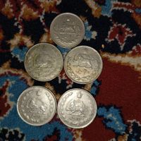 سکه قدیمی محمدرضاشاه|کلکسیون سکه، تمبر، اسکناس|اهواز, پادادشهر|دیوار