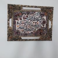 تابلو نو می‌باشد|تابلو، نقاشی، عکس|مشهد, ابوطالب|دیوار