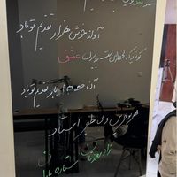 گلس برد کالر برد تخته وایت برد شیشه ای استند فلزی|لوازم التحریر|تهران, ایرانشهر|دیوار