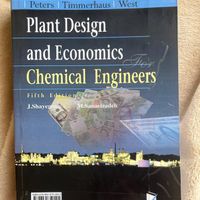 طراحی کارخانه و برآورد برای مهندسی شیمی  پیترز|کتاب و مجله آموزشی|تهران, ارم|دیوار