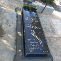 سنگ مزار سنگ قبر|خدمات پیشه و مهارت|تهران, حسن‌آباد باقرفر|دیوار