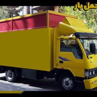 باربری ستارخان پونک تهرانسر فردوس گیشا جنت آباد|خدمات حمل و نقل|تهران, جیحون|دیوار