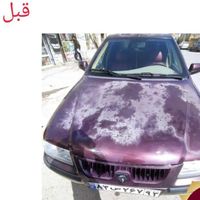 احیا رنگ ونانوسرامیک،رفع آفتاب سوختگی،پولیش،تودوزی|خدمات موتور و ماشین|شیراز, لاله|دیوار