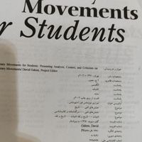 کتاب literary movements for students در حد نو|کتاب و مجله ادبی|تهران, دانشگاه علم و صنعت|دیوار