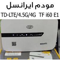 مودم TD-LTE/4.5G/4G ایرانسل مدل TF i60 E1 آنلاک|مودم و تجهیزات شبکه رایانه|زابل, |دیوار