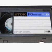 آداپتور تبدیل فیلم های قدیمی vhs-c|پخش‌کننده DVD و ویدیو|تهران, جنت‌آباد جنوبی|دیوار