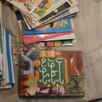 کتاب درسی پایه ده،یازده،دوازده،کمک درسی کنکور زبان|کتاب و مجله آموزشی|تهران, جردن|دیوار