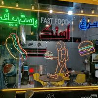 وسایل،تجهیزات،واگذاری فست فود|کافی‌شاپ و رستوران|اصفهان, حسین‌آباد|دیوار