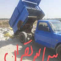حمل نخاله.پخش مصالح خریدضایعات سرار تهران|خدمات حمل و نقل|تهران, پیروزی|دیوار