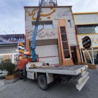 جرثقیل خاور دکل بلند سبدار نفر بالابر |خدمات حمل و نقل|تبریز, |دیوار