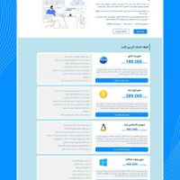 طراح سایت l برنامه نویس l سئو|خدمات رایانه‌ای و موبایل|تهران, چیتگر|دیوار