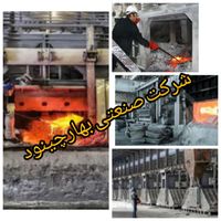 کوره هیدرولیکی جک دار مناسب شمش ریزی آلومینیوم|ماشین‌آلات صنعتی|تهران, حسن‌آباد باقرفر|دیوار