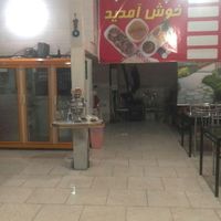 مغازه|اجارهٔ مغازه و غرفه|مشهد, بلوار توس|دیوار