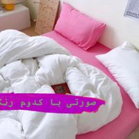 سرویس روتختی ببینید چقدر شیکه|سرویس روتختی|تهران, مولوی|دیوار