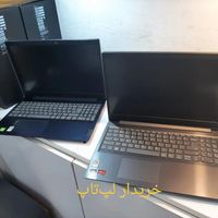 فروش و خرید لپ‌تاپ در محل شما یا ما|رایانه همراه|شیراز, اطلسی|دیوار