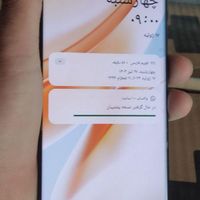 OnePlus 10 pro|موبایل|تهران, کاروان|دیوار
