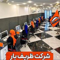 خدمات حمل اتوباربری اثاثیه اسباب کشی ظریف بارتهران|خدمات حمل و نقل|تهران, اکباتان|دیوار