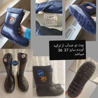 ماشین شارژی لباس عید پتو ابزار نجاری اسباب بازی|اسباب‌بازی بچه|تهران, پاتریس لومومبا|دیوار