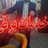 تابلو ال ای دی انواع تابلو های ثابت روان|فروشگاه و مغازه|تهران, اندیشه (شهر زیبا)|دیوار