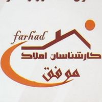 سوله کارخانه اتحاد احسان سازمان آب تهرانپارس شرقی|فروش دفتر صنعتی، کشاورزی، تجاری|تهران, حکیمیه|دیوار