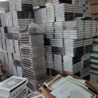 خرید ضایعات کارتن کاغذ کتاب پرونده مقوا سراسرمشهد|عمده‌فروشی|مشهد, عبدالمطلب|دیوار