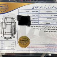 دنا معمولی تیپ ۱، مدل ۱۳۹۸|خودرو سواری و وانت|تهران, بلورسازی|دیوار