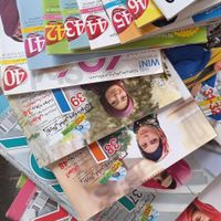 مجله خیاطی کوک|مجلات|قزوین, |دیوار