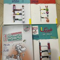 کتاب تستی کنکور خیلی سبز ۱۴۰۰|کتاب و مجله آموزشی|تهران, ستارخان|دیوار