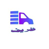 اسبابکشی اثاثیه منزل باربری  بارظریف اتوبارحمل بار|خدمات حمل و نقل|تهران, باغ فیض|دیوار